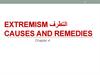 Extremism التطرف Causes and Remedies