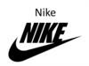 Nike. Phil Nite
