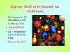 Joyeux Noël et le Nouvel An en France