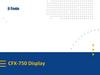 CFX-750 Display. Комплект поставки