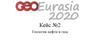 Геология нефти и газа. Кейс №2