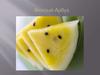 Желтый Арбуз