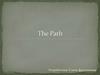 Компьютерная игра The Path