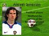 Alexei Smertin. Football player Midfield the captain of the Russian national team