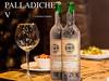 Коллекция вин и дистиллятов PALLADICHEV