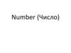 Number