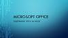 Microsoft Office