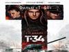 Фильм «Т-34»