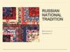 Russian national tradition