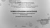 Роман Юрьевич Катасонов - майор, погибший при освобождении заложников во время теракта в Беслане