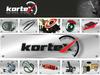 История бренда KORTEX