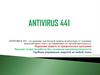 Antivirus 441. Преимущества