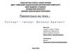 Експорт та імпорт Великої Британії