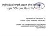 Хронический гастрит. Chronic gastritis