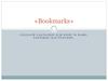 Интернет-магазин Bookmarks. Закладки для книг