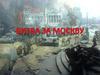 Битва за Москву