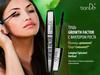 Тушь для ресниц Growth Factor с фактором роста