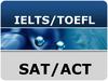 IELTS/TOEFL. SAT/ACT