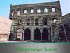 Интеллектуальная игра “Ума палата”. Исторические задачи