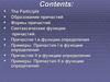 Образование причастий. Формы причастий. Синтаксические функции причастий