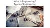 What is Engineering?