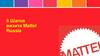 6 Шагов визита Mattel Russia