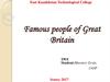 Famous people of Great Britain