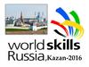 WorldSkills Russia, Kazan-2016