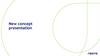 Новая концепция
