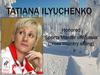 Tatiana Ilyuchenko. Honored Sports Master of Russia (cross country skiing)