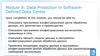 Модуль 9: Защита данных в программно-определяемом центре обработки данных