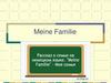 Meine Familie