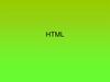 HTML. Текст, списки