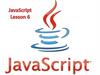JavaScript. Lesson 6