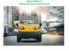 Bajaj intracity. Время для новых возможностей