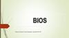 BIOS (Basic Input/Output System) – это собрание микропрограмм, производящие настройку отдельных комплектующих системного блока