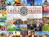 Компания CHINA TRAVEL