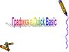 Графика в Quick Basic