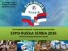 Международная промышленная выставка «Expo-Russia Serbia»