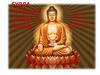 Будда реальний і Будда із легенд