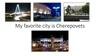 My favorite city is Cherepovets