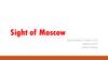 Sight of Moscow