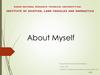 About Myself