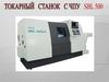Токарный станок с ЧПУ SBL 500