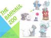 The Barnaul ZOO
