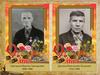 Бессмертный полк: из семейного архива