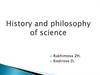 History and philosophy of science