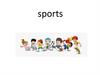 Memory game - 4. Sports