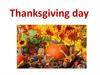 Thanksgiving day