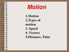 Motion. Types of motion